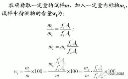 面不红气不喘游刃有余靠苦练是什么生肖仔细释义、解释与落实、定量解答解释落实
