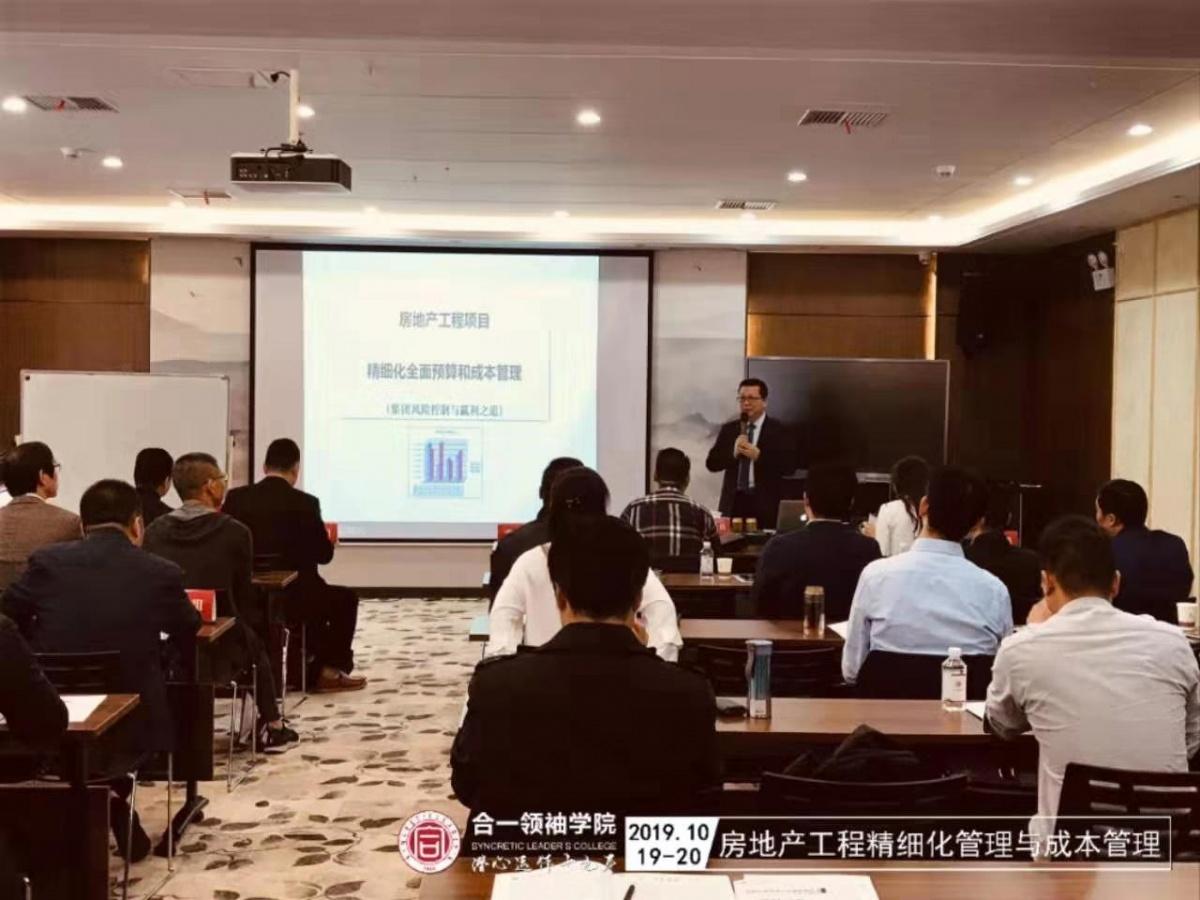 呈娇献嵋流动情 毒辣透顶性凶残是什么生肖，全面释义、精准解答解释落实