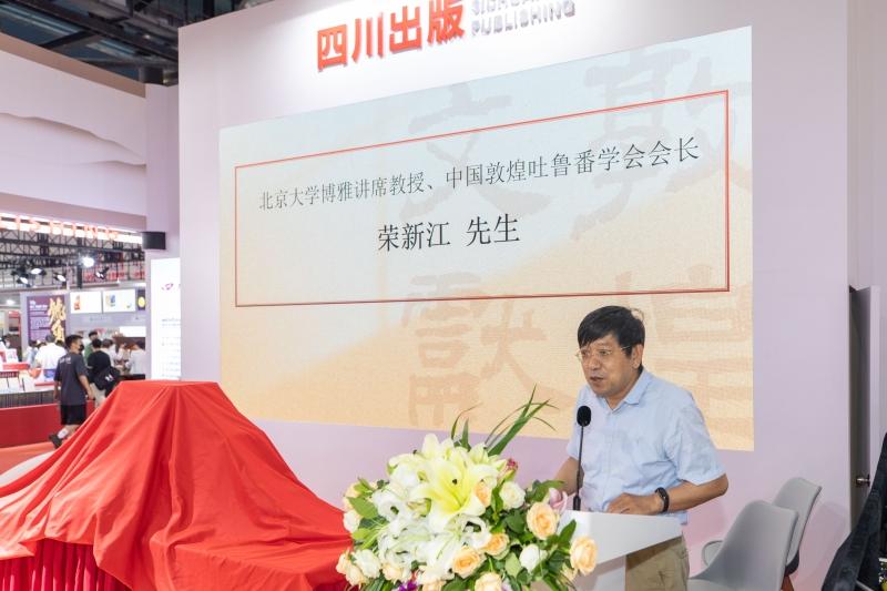 呈娇献嵋流动情 毒辣透顶性凶残是什么生肖，全面释义、精准解答解释落实